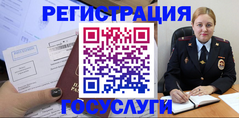 форма 3 в Октябрьске